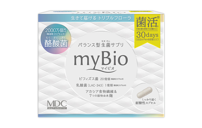 マイビオ〈30回分〉