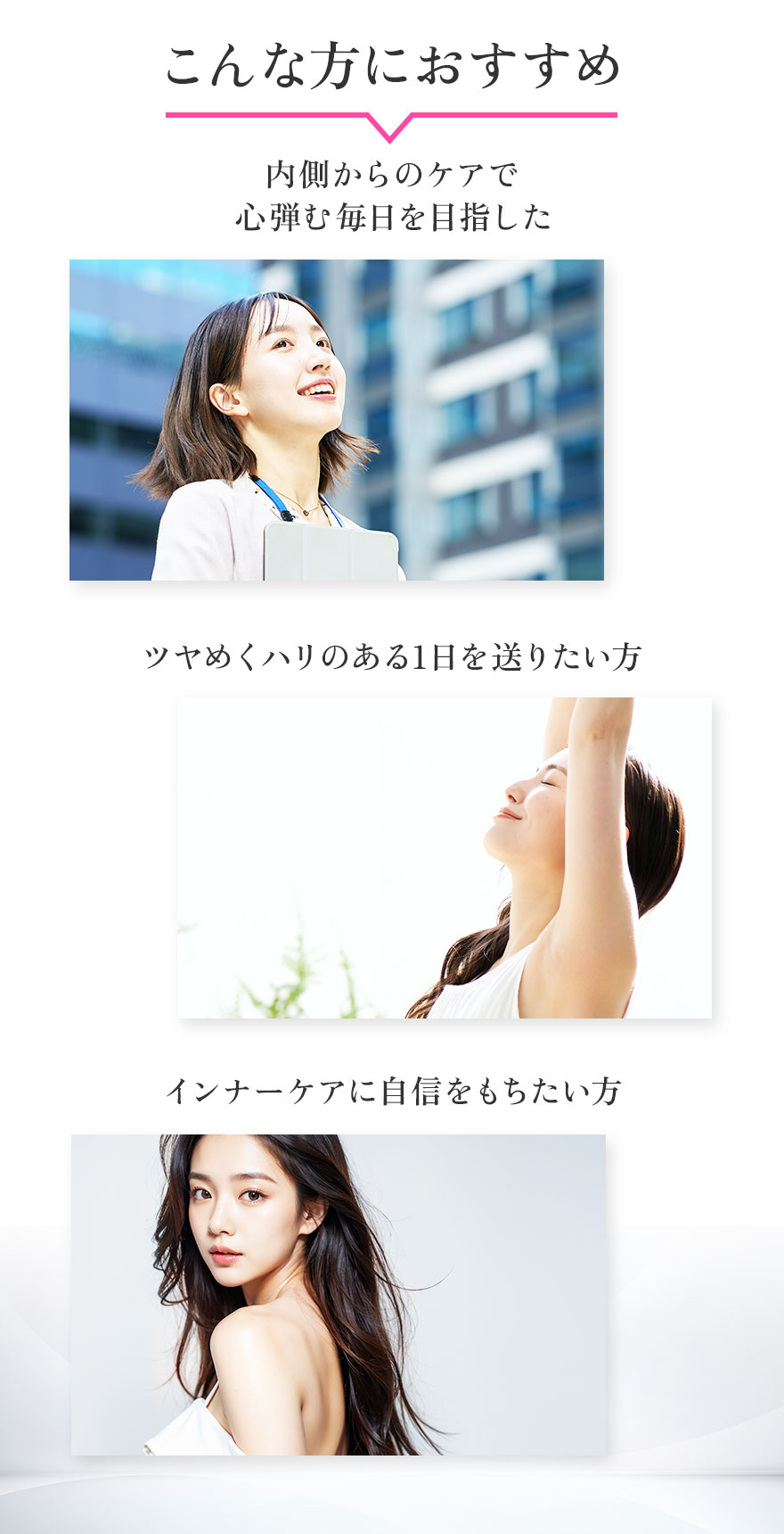ザ・リフトワン（31日分）