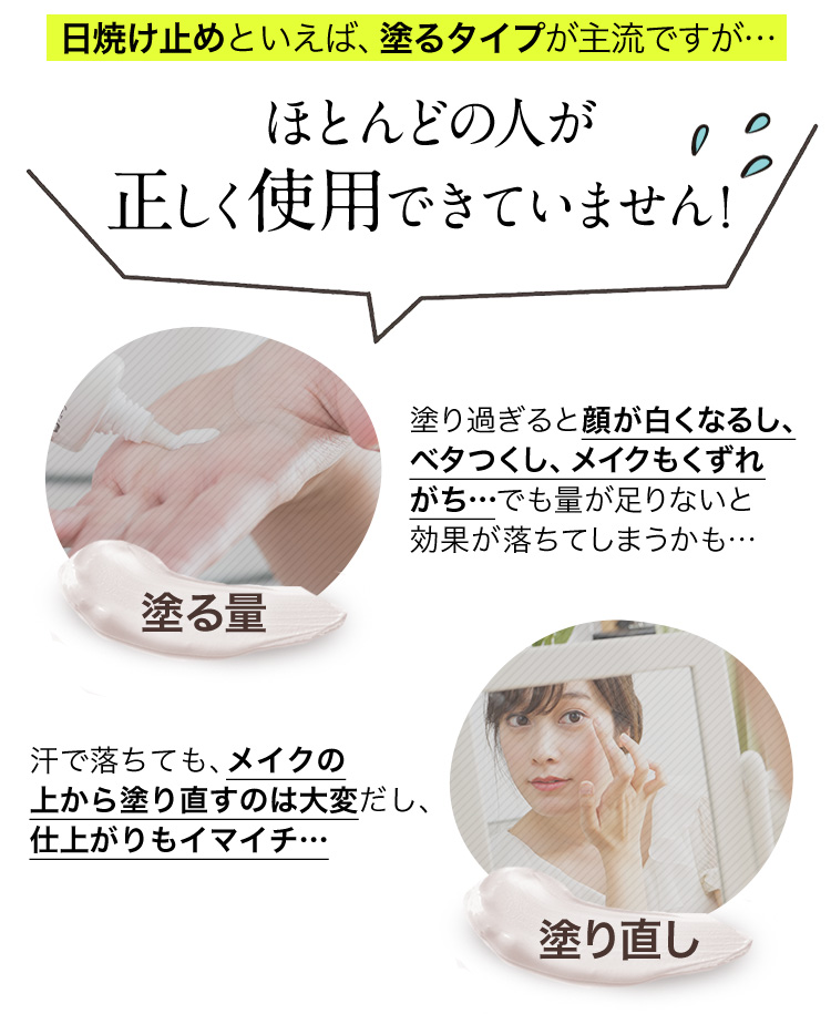 商品詳細 ザ プラセンタ ウルトラヴェール 60粒入り メタボリック公式オンラインショップ 新陳代謝プラス